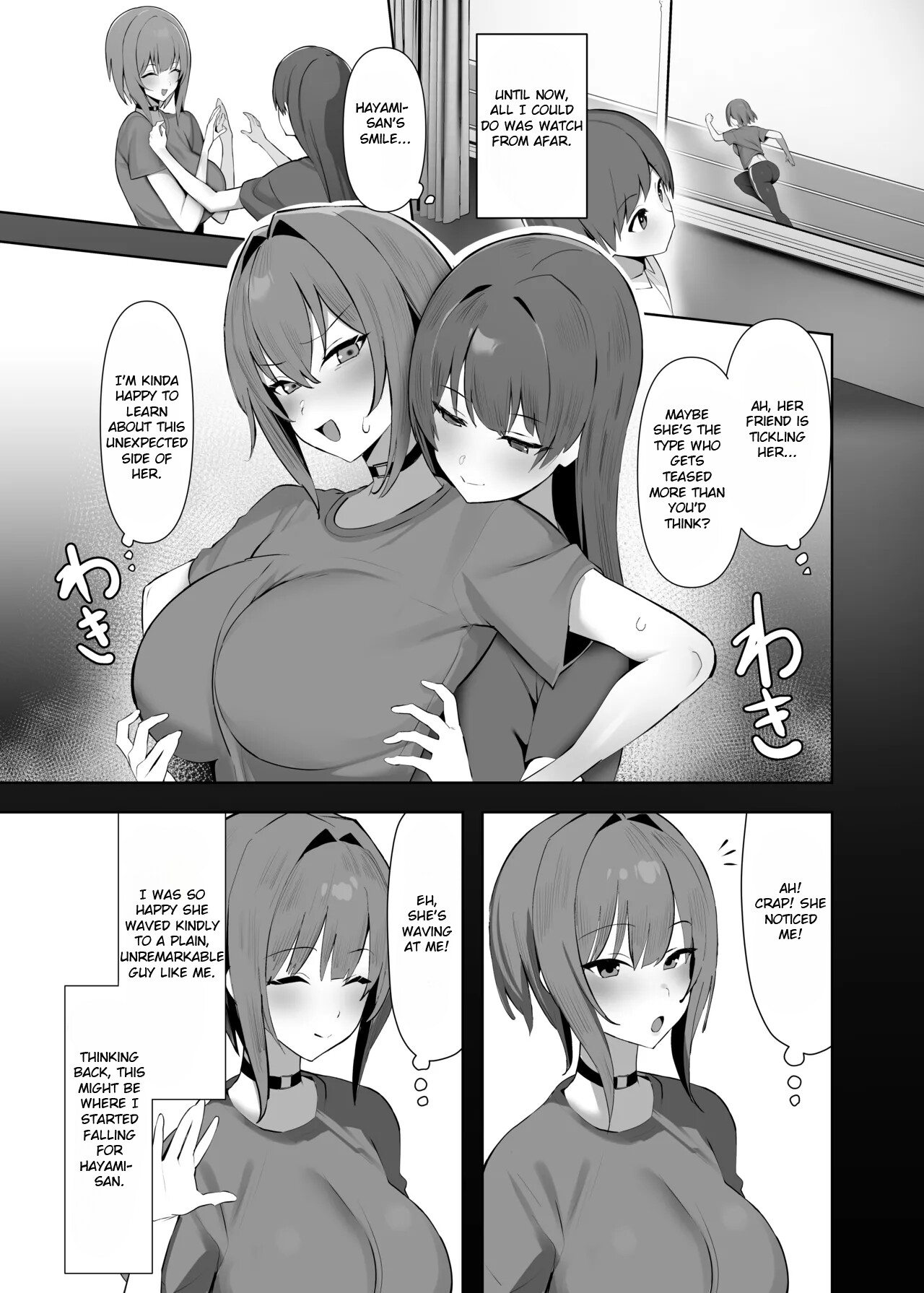 Hentai Manga Comic-Tall Girlfriend Punished by Short Boyfriend-Read-4
